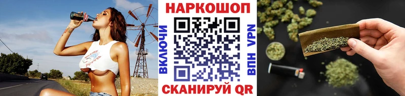 Виды наркотиков купить Коркино Конопля A PVP Cocaine Гашиш Мефедрон