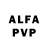 Alpha PVP мука Glo Ukasaki