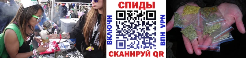 Бутират Butirat  даркнет официальный сайт  Коркино 