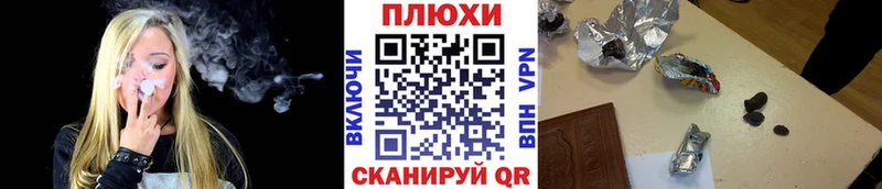 Гашиш 40% ТГК  закладки  Коркино 