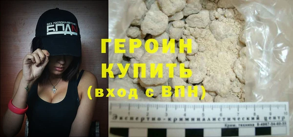кокс Богданович