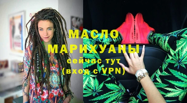 кокс Богданович