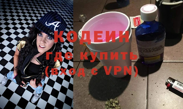 дурь Магадан