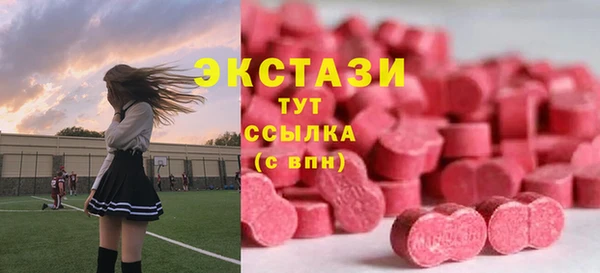 кокс Богданович