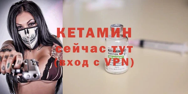 кокс Богданович