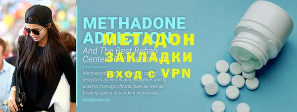 кокс Богданович