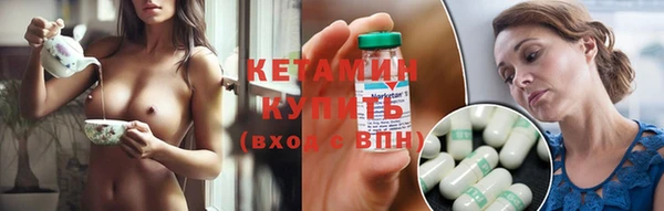 прущие крисы Белоозёрский
