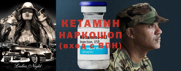 кокс Богданович