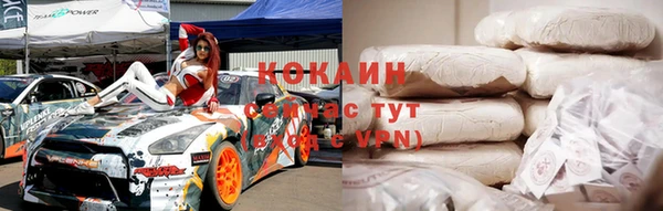 кокс Богданович